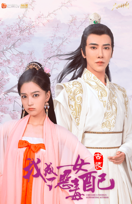 因为|从「天涯四美」到「古丑101」，我们到底造了什么孽？