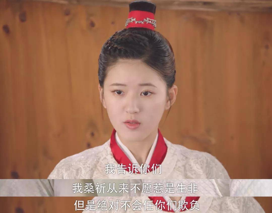 什么|甜宠剧水平被赵露思新剧拉低！男演员古装扮相丑，剧情幼稚两集弃