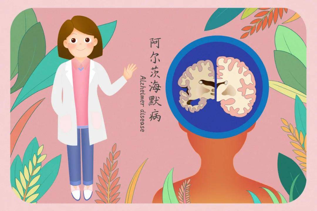 认知|至爱的外婆问我:你是谁?泪崩!阿尔茨海默病7大危险因素一定要看