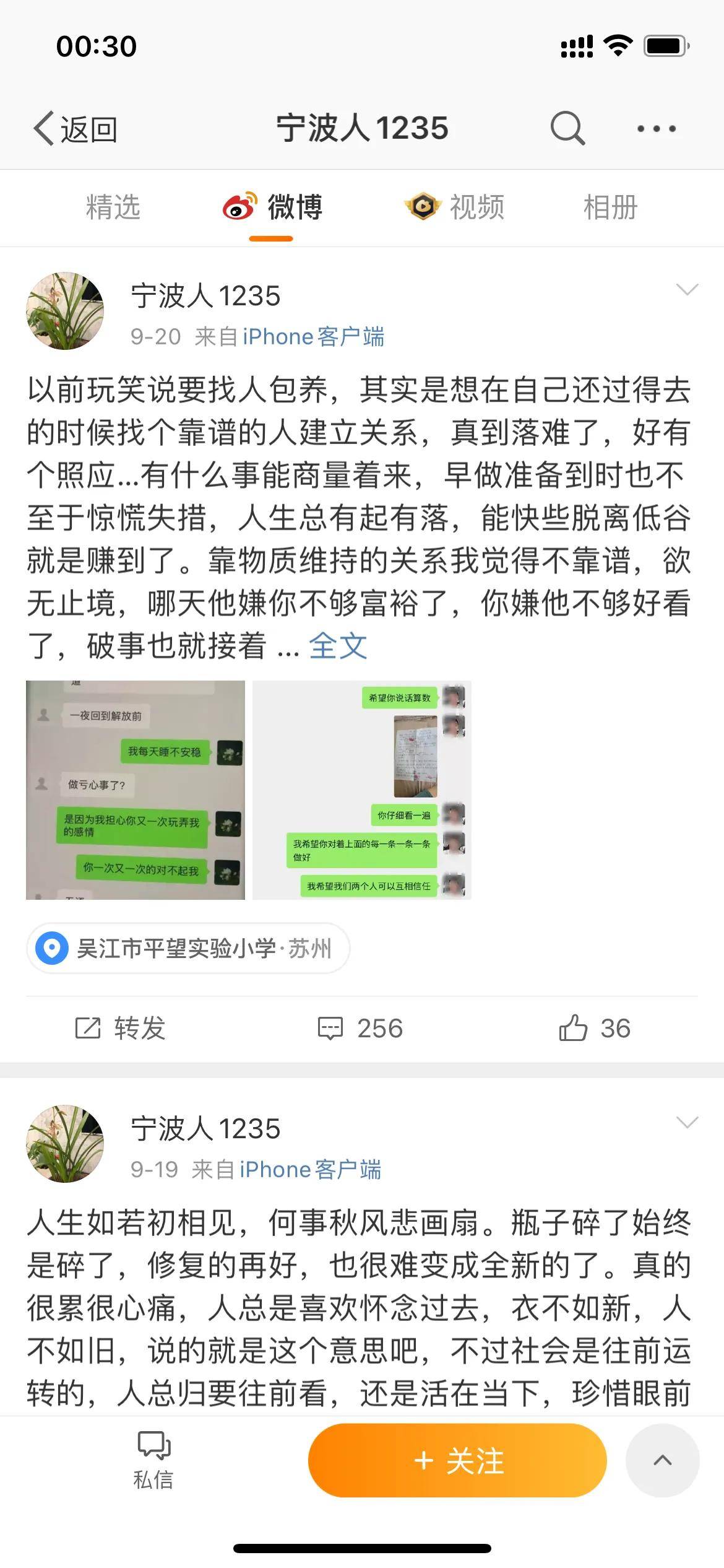 5833c35413394404af7ade177f4cfa60.jpeg