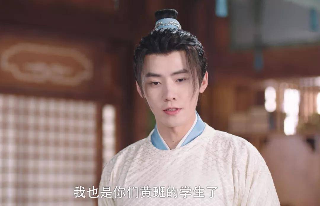 什么|甜宠剧水平被赵露思新剧拉低！男演员古装扮相丑，剧情幼稚两集弃