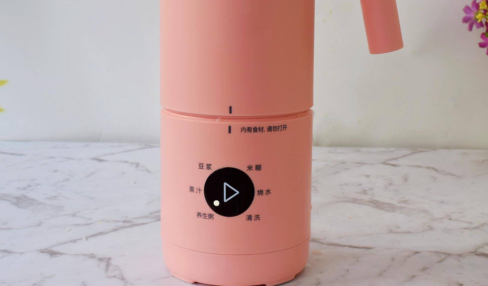 做法|天越冷,就越馋这早餐,简单一做,可口美味,又香又暖身