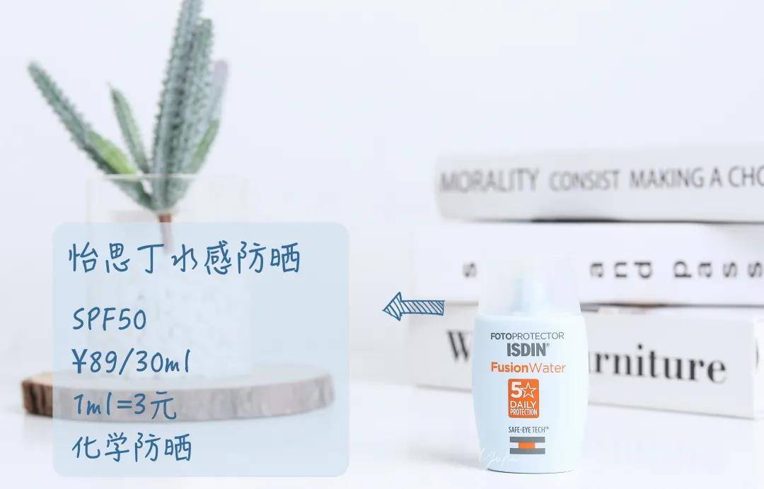 成膜经常涂防晒和不涂防晒的女生，差别到底有多大？