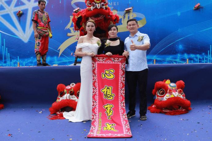广州盛世起航 找美医疗开业典礼隆重举行