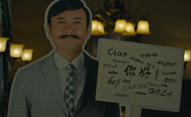 电影|《温暖的抱抱》破8.6亿，常远拉上16位明星，又带来一部爆笑新片！