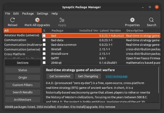 任何ubuntu用户都应安装的四大linux应用程序