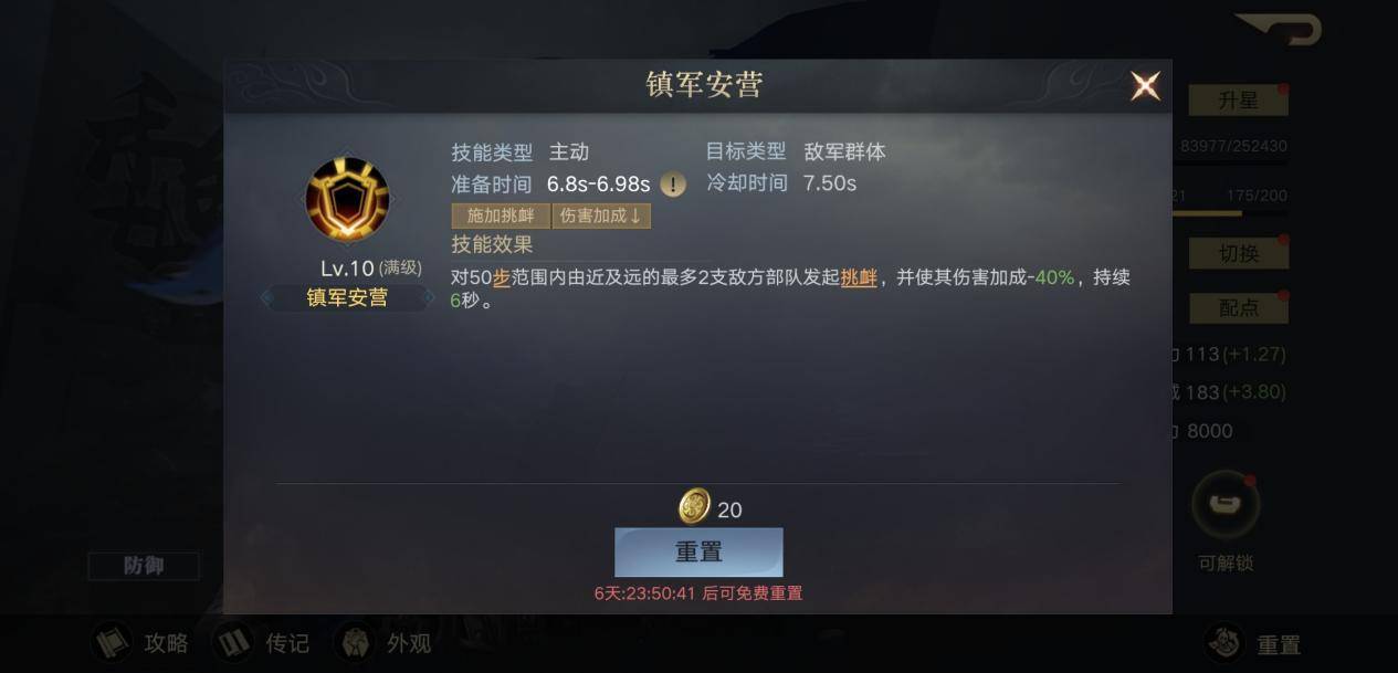 9d989ef615a7414da553dddd433cc7d9.jpeg