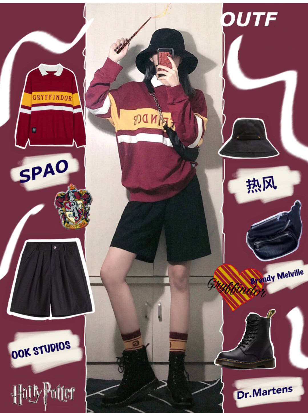 模板 秋季最火的48套穿搭模板，让你时髦一整个秋天