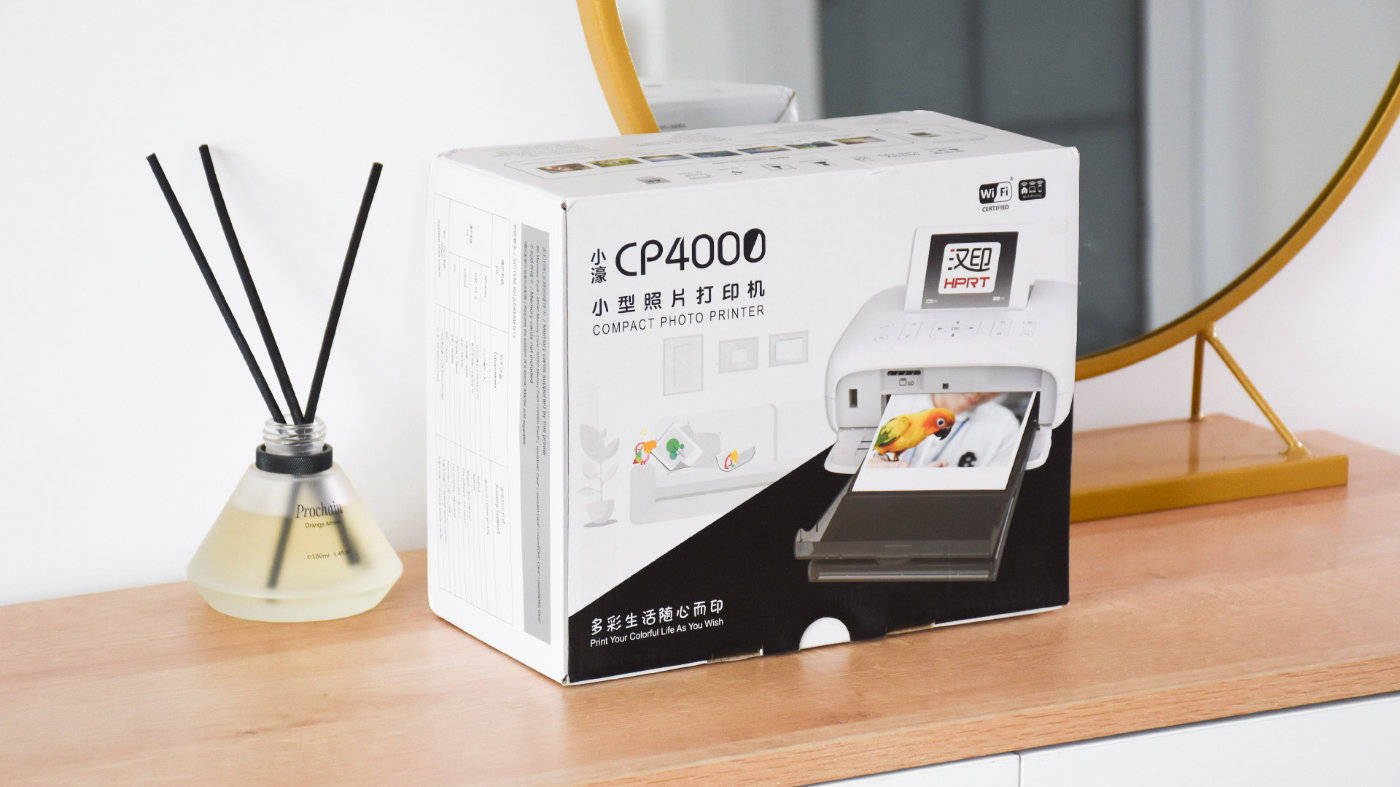 小时候|汉印CP4000照片打印机：便捷操作，高清冲印