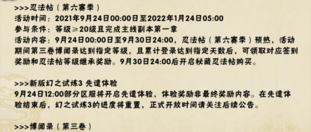 b225c2aeaab04588bd72ad9e1c21899a.png