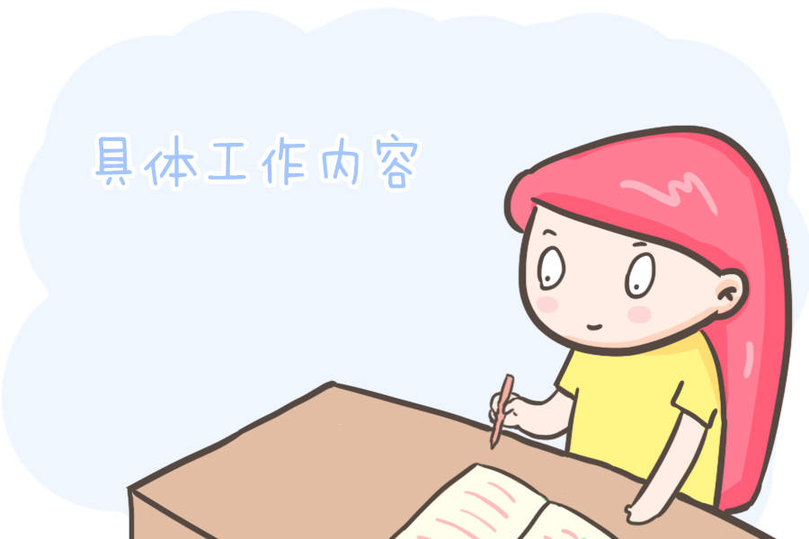 家长|家委的孩子是否会受到老师的特殊优待！