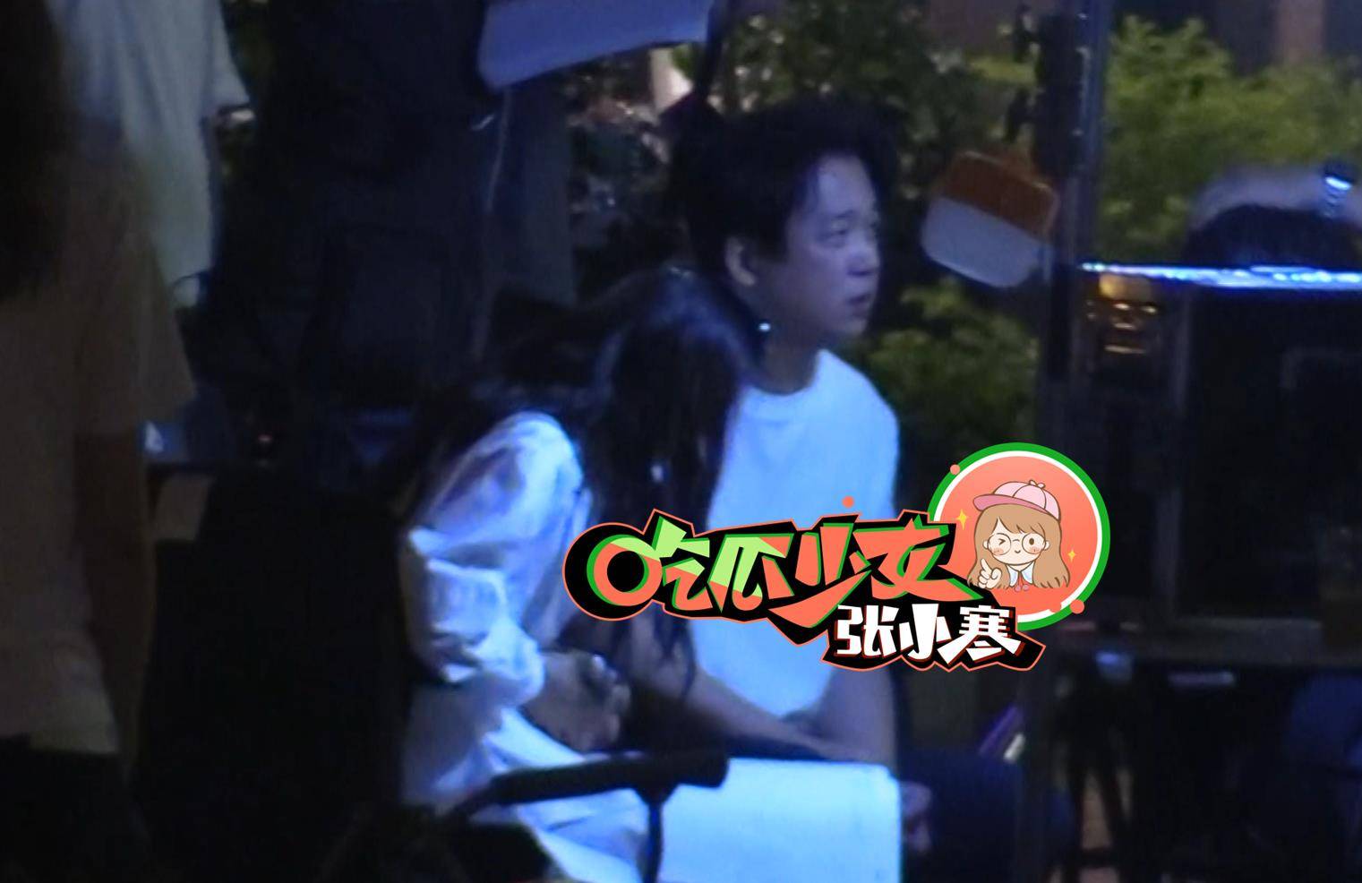 潘粤明|潘粤明片场零食不停歇 与王鸥对飙演技