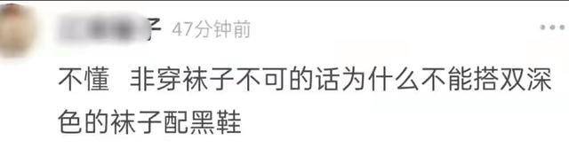 地摊 孙俪一身奢侈品现身某专柜被偶遇,2万元外套穿出地摊感