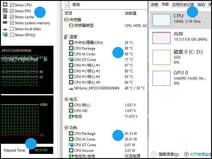 雙考51w的狠角色11代酷睿h35集顯款聯想小新pro14評測