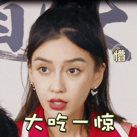 邓超|同期上线，播放量、口碑被《向往5》碾压，《奔跑吧9》输在这三点2