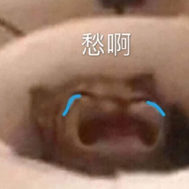 沃特世|用价值260万的仪器，对尿做了21项检测，会发现什么？