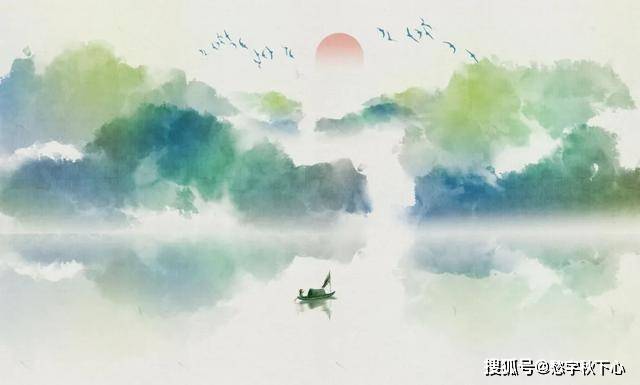 沉什么落成语_成语故事手抄报