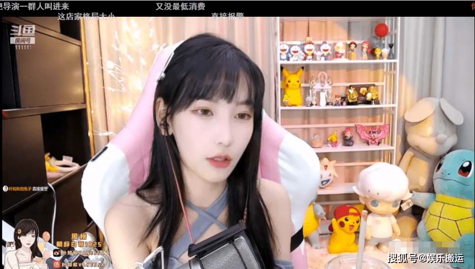 各大主播的第一个作品 1ced979911a74cfea4cbdc3d49aa2082.png