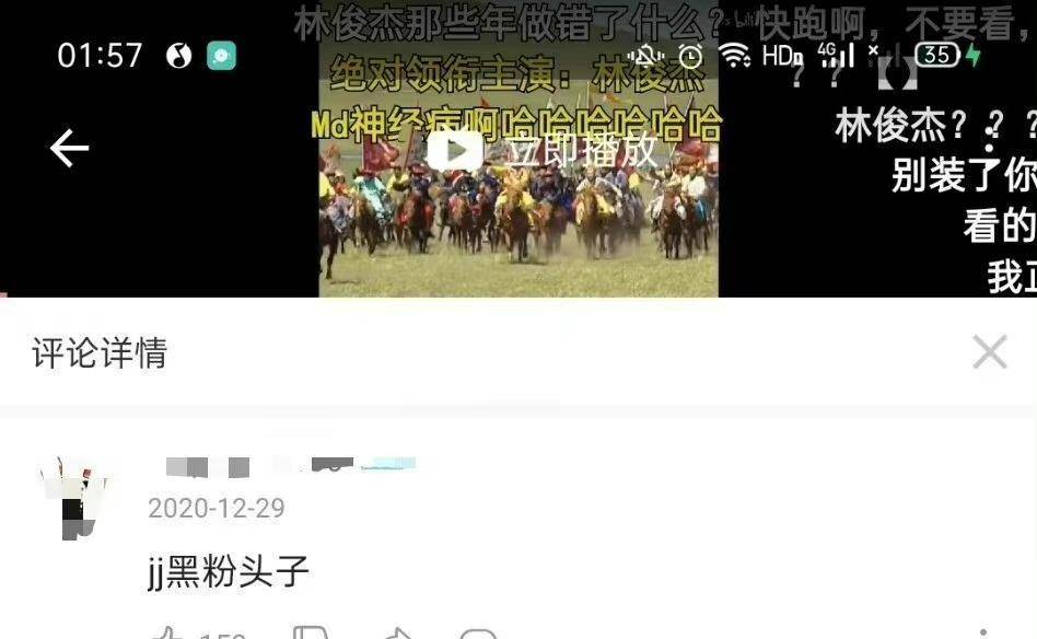 怎样才能让自己的视频有热度 1f49d1718bb74c27aed446ecb5adec54.jpeg
