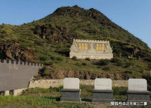 此外,秦长城有着自己的风格特点,是中国独特的文化遗产.