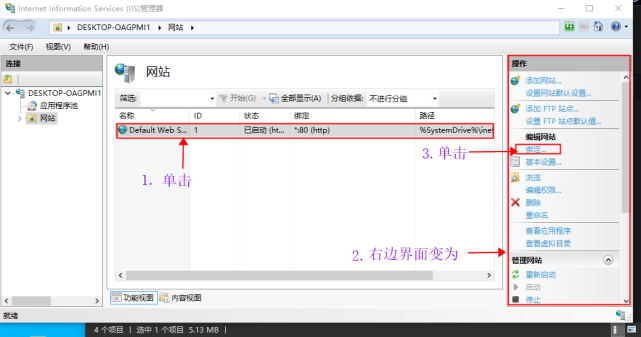 431b4016e57f44b8908533601cc68fae.png