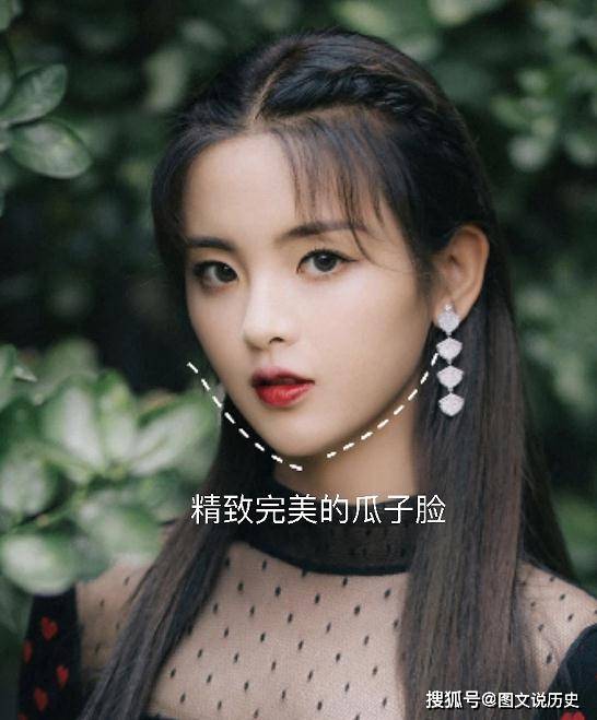 眼睛杨超越美而不自知，新月型双眼皮真绝了！