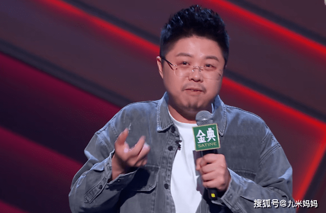 脱口秀大会4冠军是周奇墨庞博晒收官大合照周奇墨稳居c位