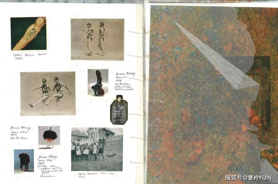 设计 见过浑身长刺的超人吗 | 欢迎来到 LEEVI IK?HEIMO的童年玩趣世界