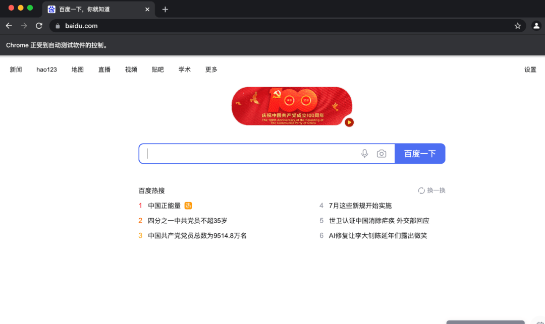 7d8cf190a17443b3b559327d138273f0.png