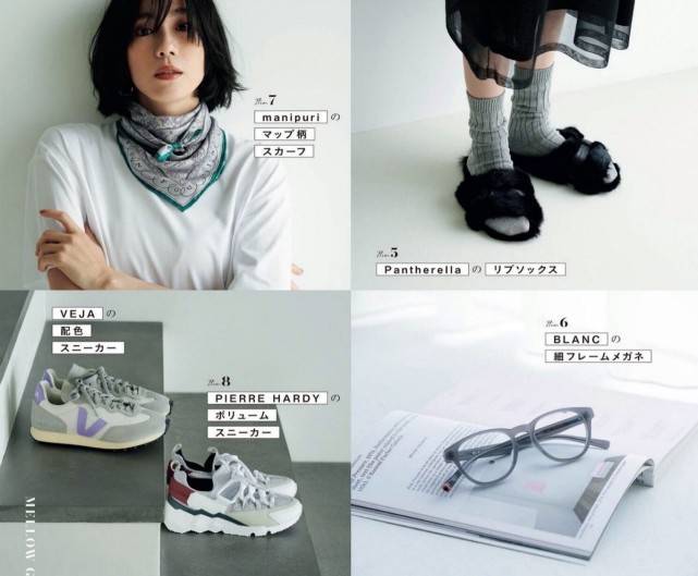 色调 独属秋天的颜色不止只有大地色！黑色，灰色照样穿出秋天的高级感