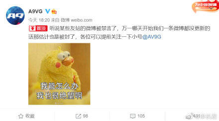 体育选手|游戏有什么用？沉迷”游戏就是不对，那做什么才是对的？