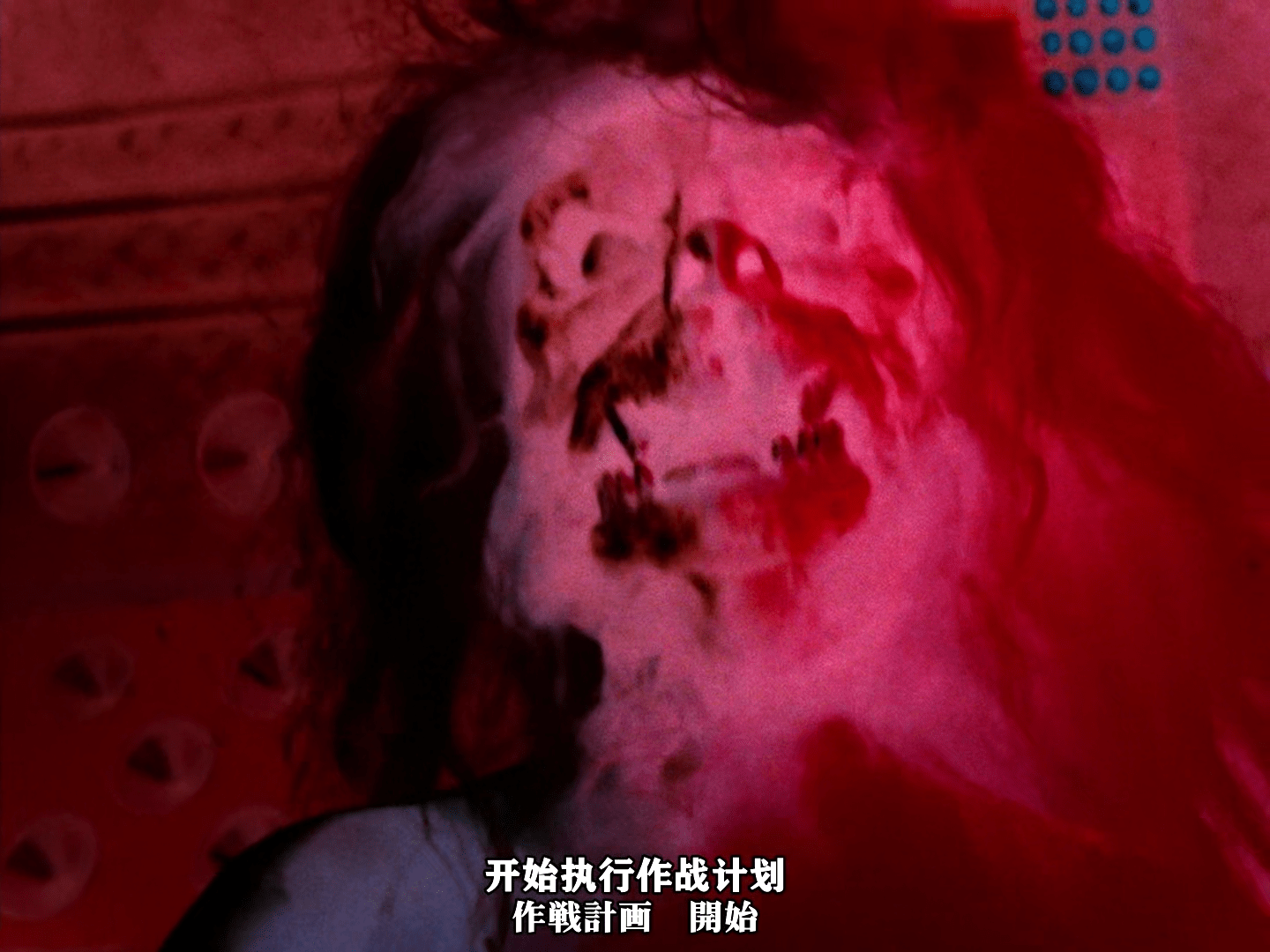 67亚波人死后超兽从何而来呢艾斯奥特曼中这样解释