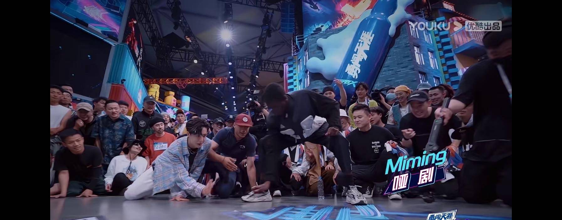 battle|曾上演过和布布一样的名场面，也曾温暖过张艺兴，如今却未进40强