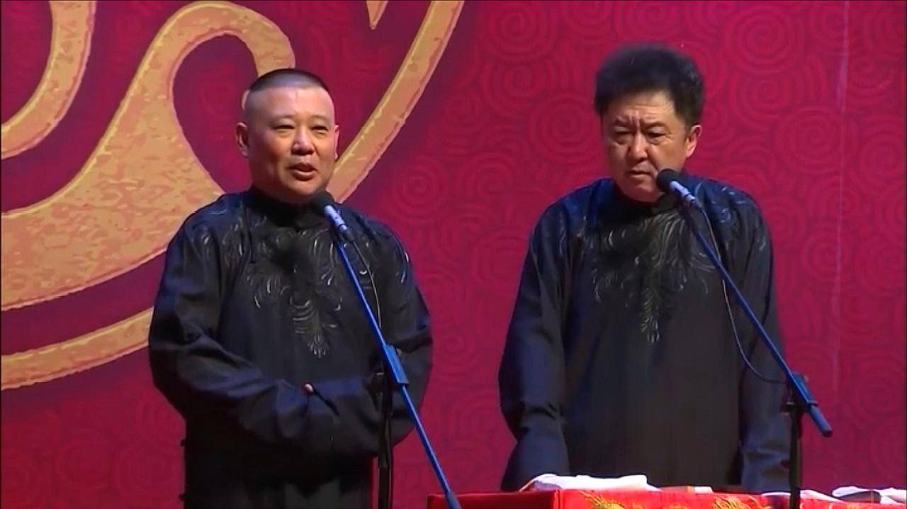 简谱德云社_德云社开场曲简谱