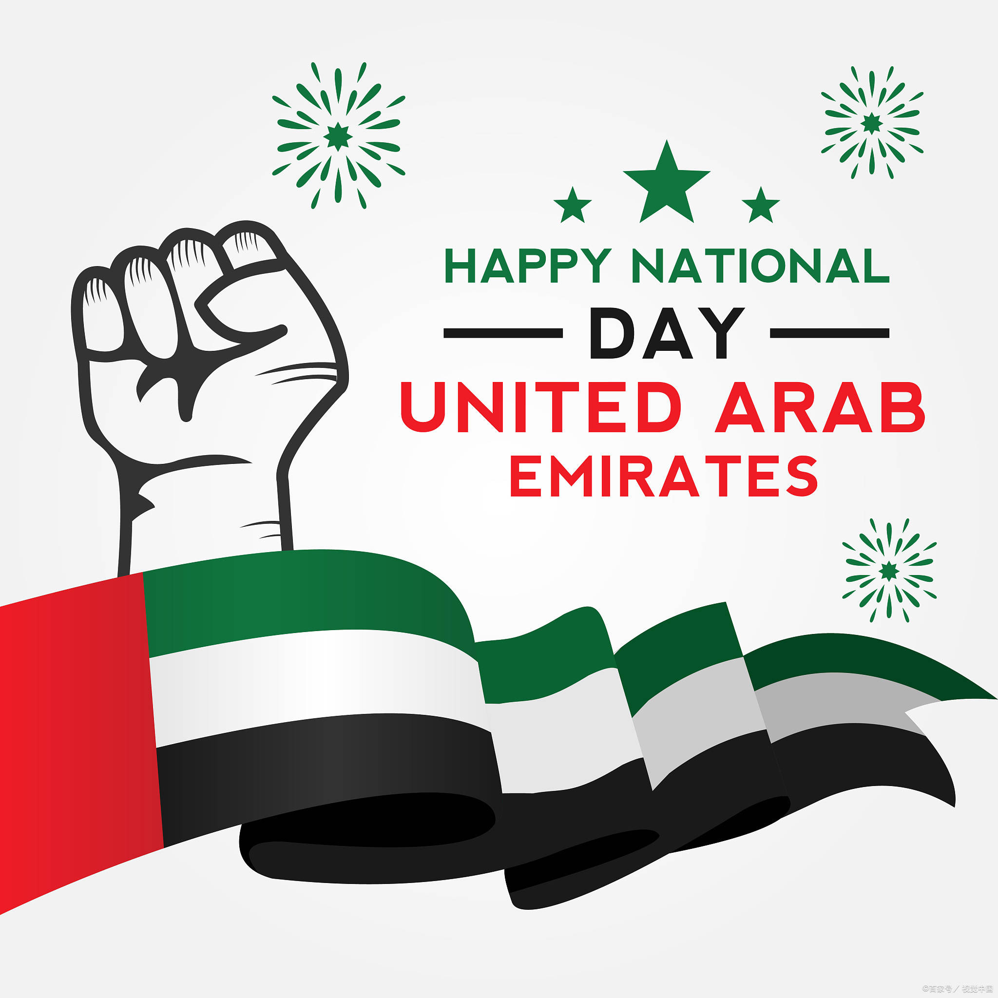 阿联酋港口介绍_阿联酋有哪些港口？【港口知识】_搜狐网