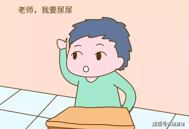 因为|孩子在幼儿园到底过得好不好？就看这些信号，父母要多留心