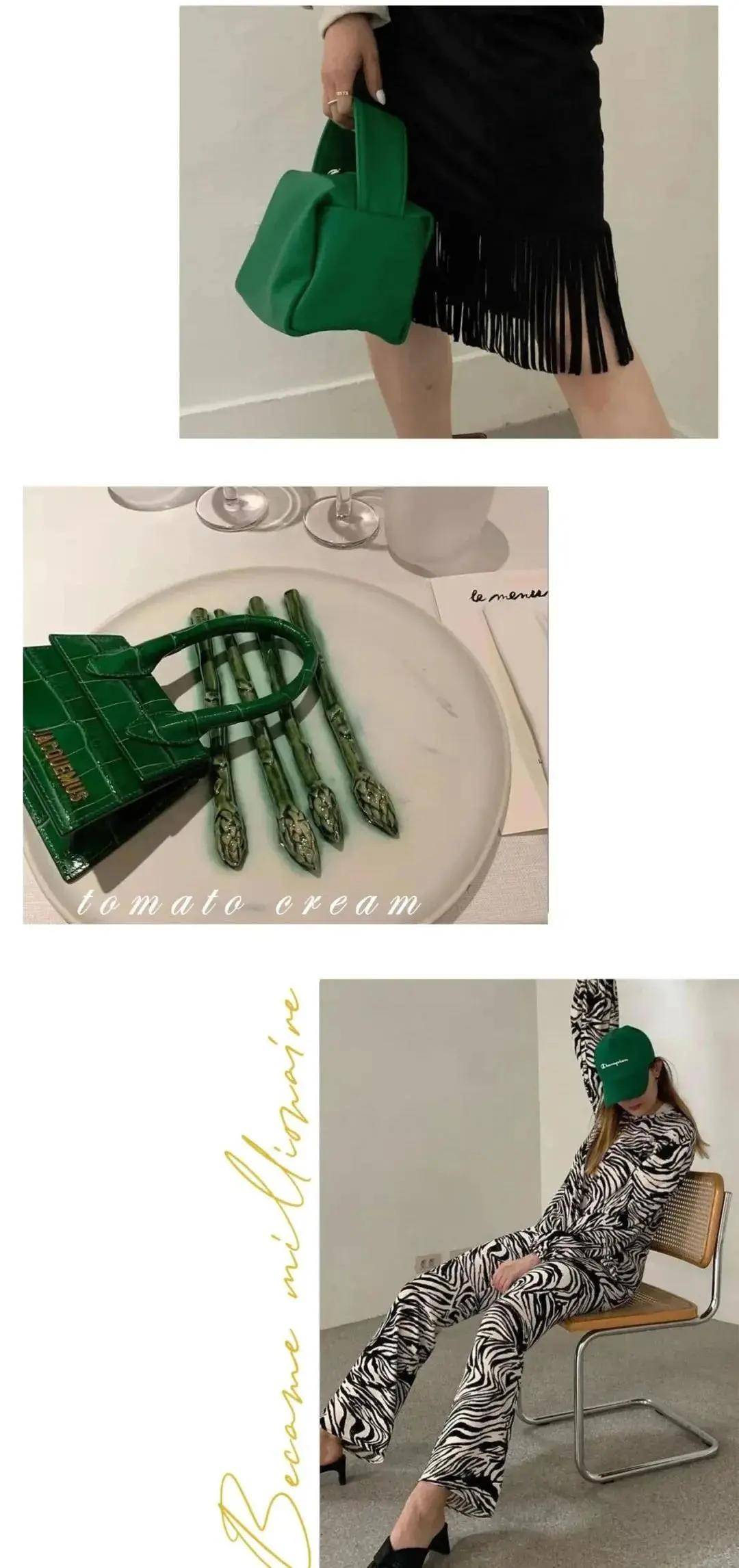 色调 2021秋冬流行色来了,时髦又高级,yyds!