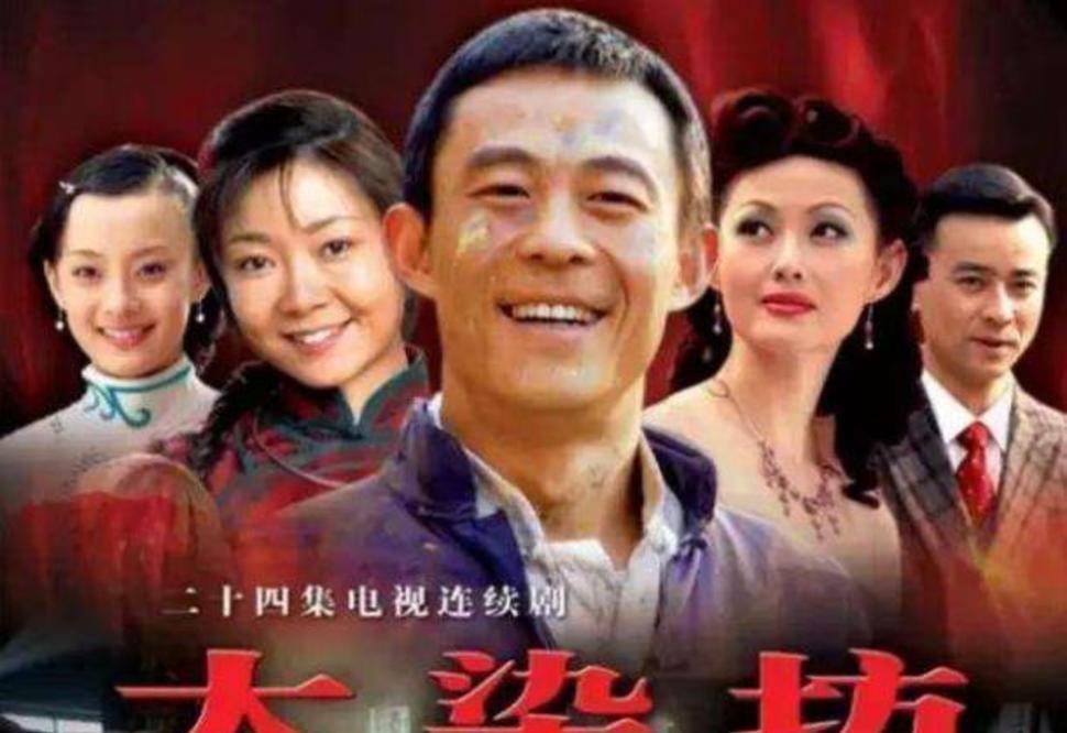 角色|商场如战场,这十部商战剧你看过几部?