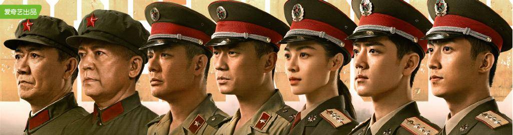 网友|终于来了!肖战《余生》《王牌》预排期曝光,两部剧或正面对打