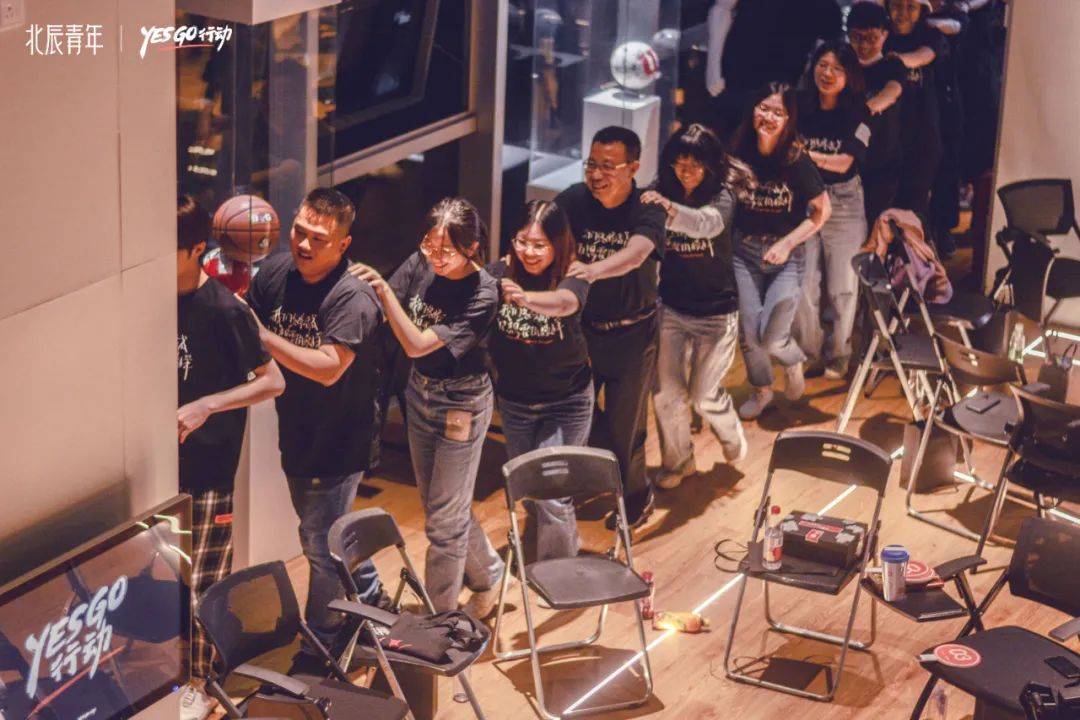 北辰青年yes go行动体验如何？