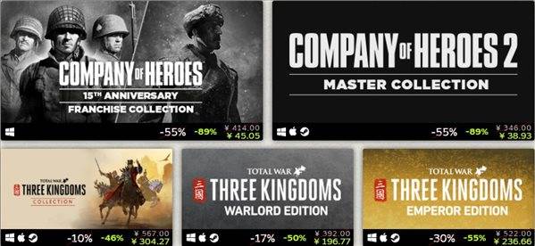 系列|世嘉开启Steam周末特惠活动 《如龙0》仅售31元