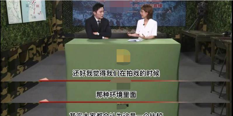 爆破|李晨拍戏被炸到眼睛!吴京扛重物跌倒在地,场面混乱失控被叫停