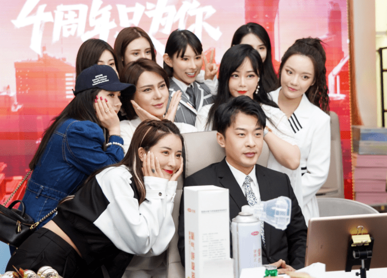 团队网红有哪些 542d062e4ab4414d8414b897bb3fc43f.png