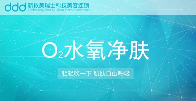 补充【换季护肤】季节都换了，你的护肤方法还不换吗?