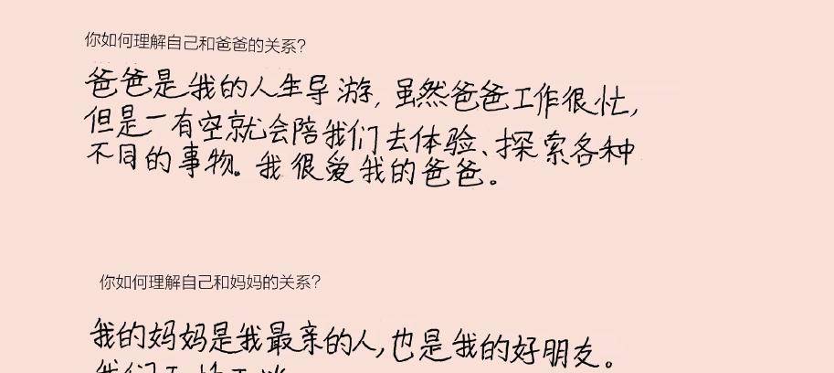 佟知霏 佟大为13岁大女儿写真曝光！长发飘飘笑容清纯，被赞是日系美少女