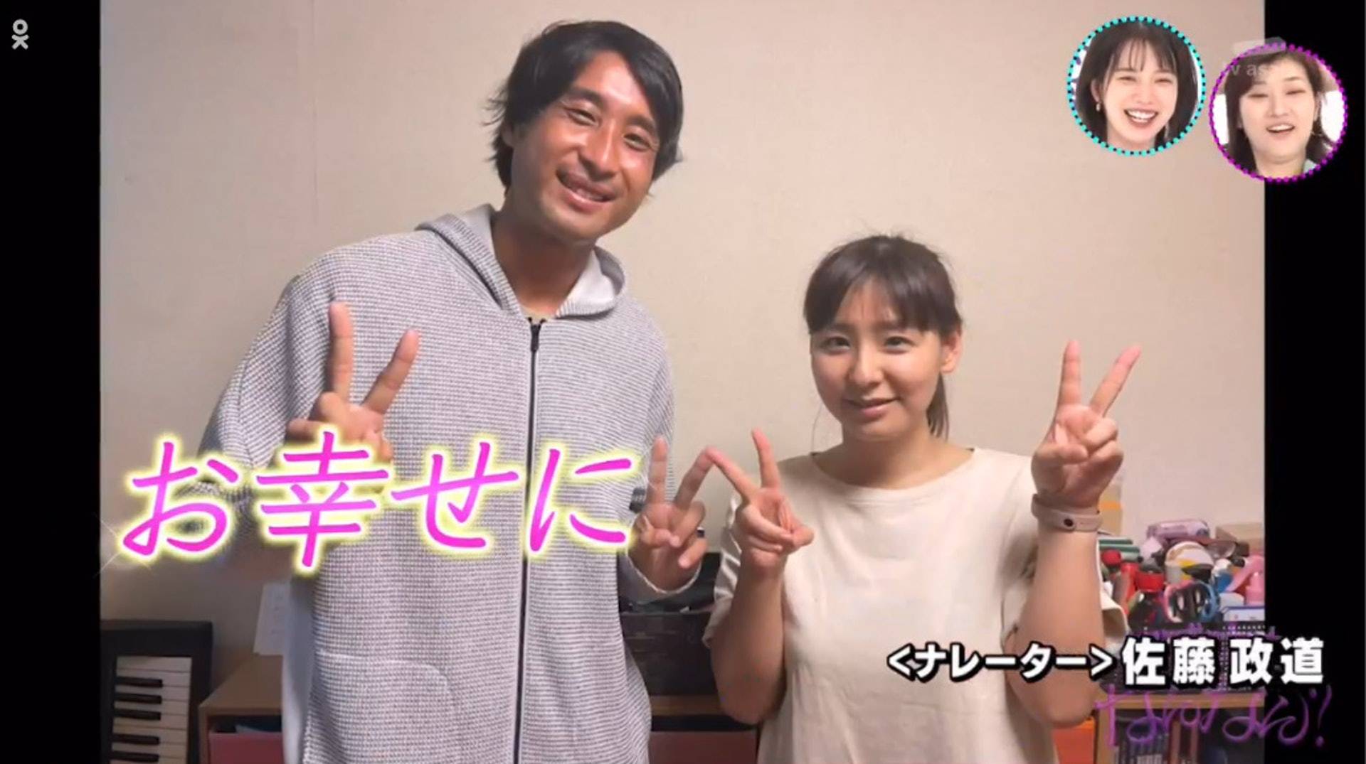 日女住垃圾屋10年决心断舍离找到一枚戒指揭悲惨过去结局超暖心