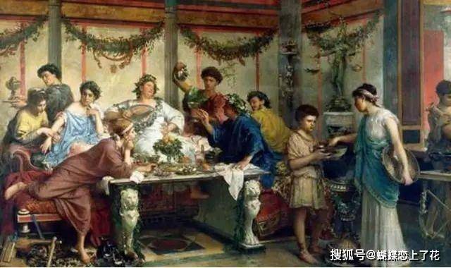 进行|古罗马人饮食文化背后的奢靡之风:为什么不坐着吃饭,非要斜躺?