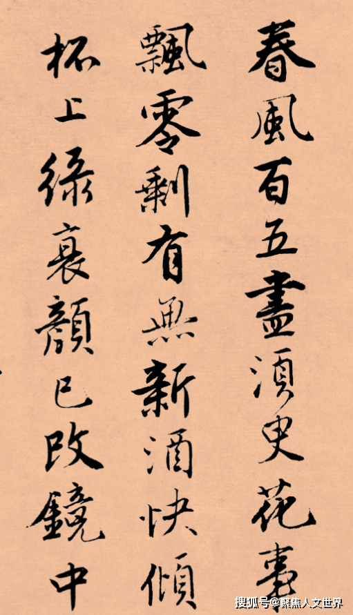 a202404d24e543669a3393091e0560b4.png