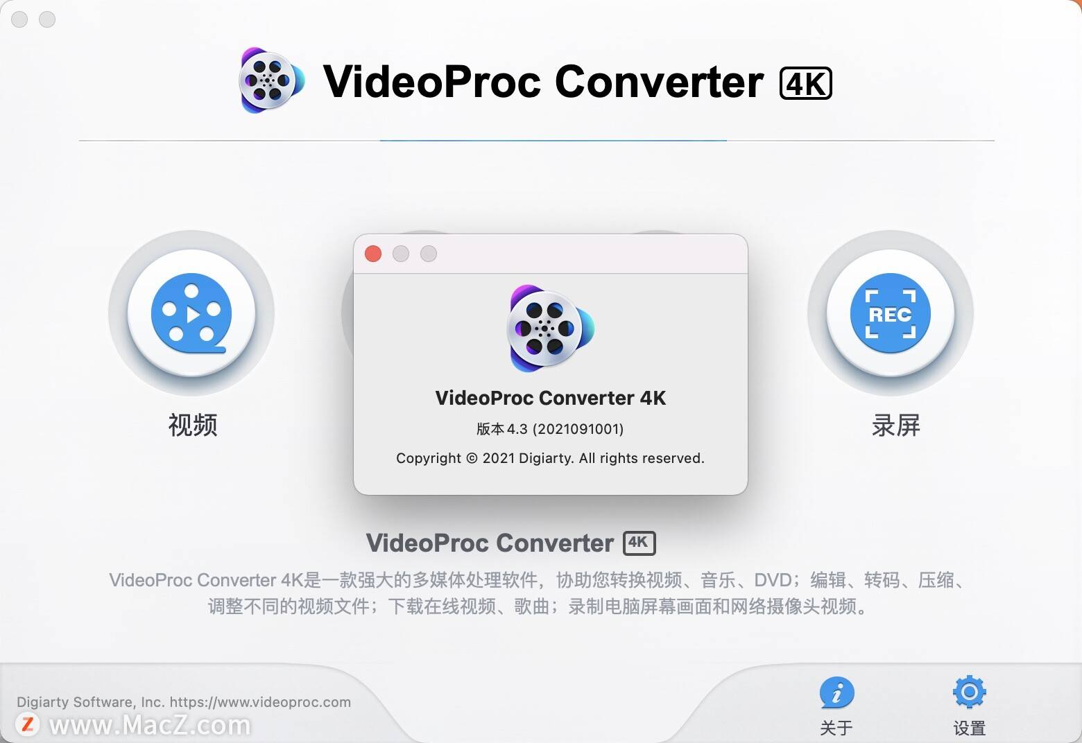 VideoProc Converter 6.1 download the new version for apple