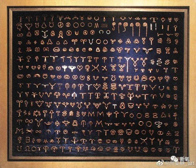 时间|你妈妈的身体里，也有这个吗？？？